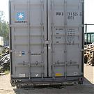 Железнодорожные перевозки - Перевозка грузов в контейнерах ЖД транспортом по технологии - Фото 